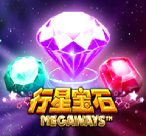 星爆