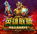英雄联盟